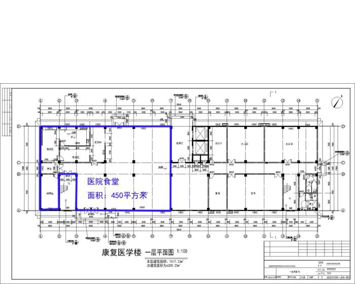 百色市中医医院2022年食堂招标公告