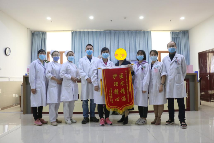 1587862082162703.png 微信图片_20200426084307.png