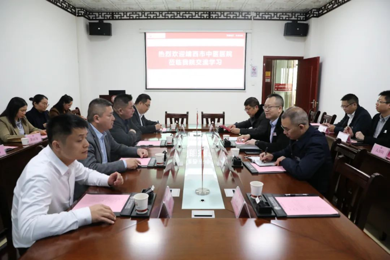 【医院动态】靖西市中医医院到百色市中医医院开展交流学习活动