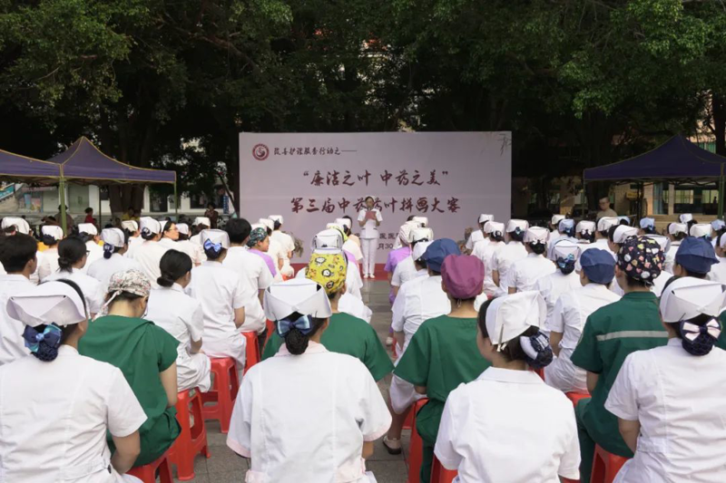 【庆祝国际护士节系列活动】廉洁之叶，中药之美——百色市中医医院开展第三届中医药药叶拼画大赛及联合义诊活动