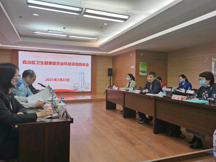 百色市中医医院1项科研课题顺利通过自治区卫生健康委员会评审验收