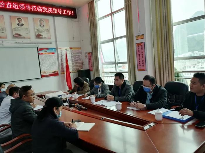 【医院动态】扎实开展行业安全生产检查，消除医疗卫生机构安全隐患