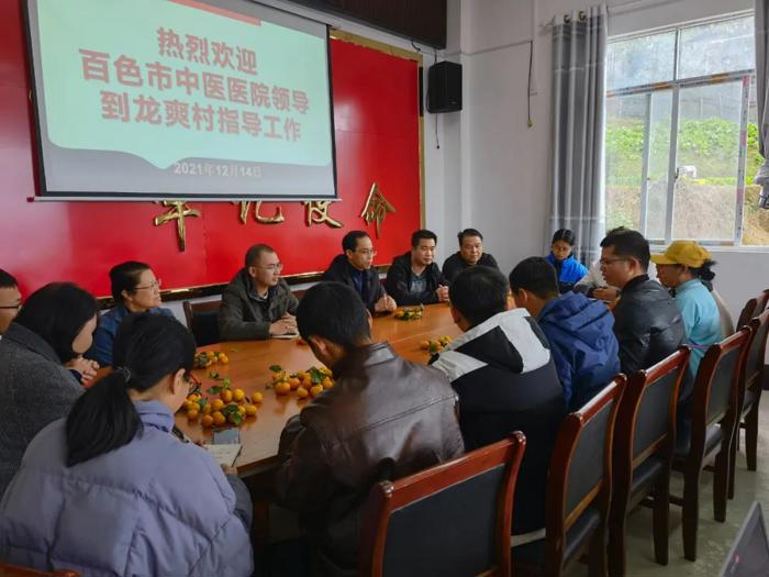 微信图片_20211222170127.jpg