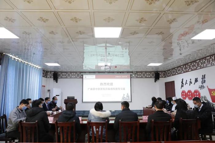 广南县中医医院到百色市中医医院康复医学科指导交流