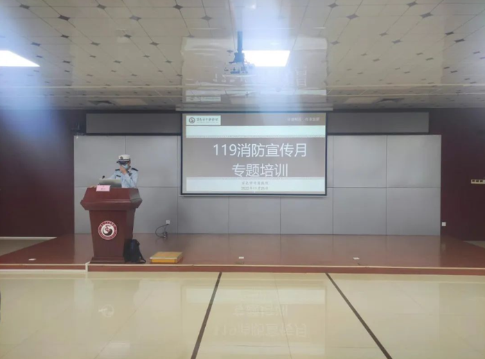 【安全生产】百色市中医医院开展“119”消防宣传月专题培训及演练