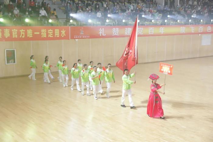 【医院动态】团结拼搏战赛场，强健体魄展风采——百色市中医医院代表队亮相百色市第六届运动会