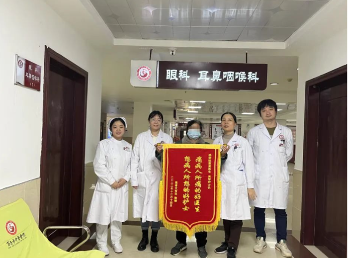 【医患和谐】精湛医术除病患，获赠锦旗赢赞誉——百色市中医医院耳鼻咽喉科连续收到两面感谢锦旗