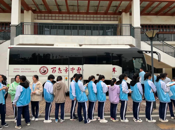 【医院动态】“一站式”优化体检流程，“无纸化”智能助力高考——百色市中医医院圆满完成2023年度高考体检工作