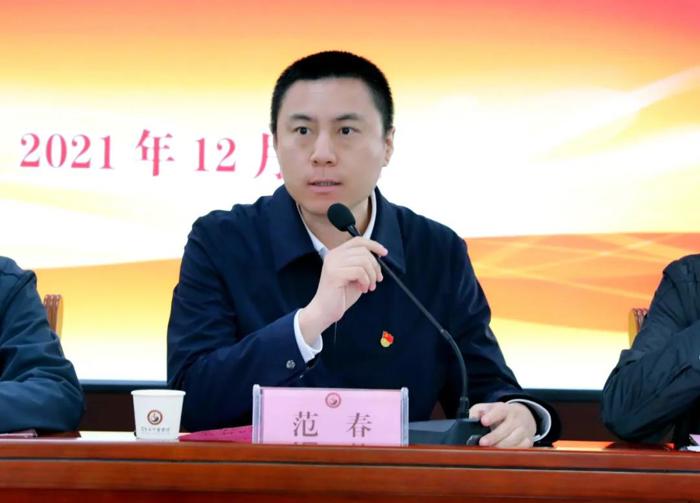 微信图片_20211203095903.jpg