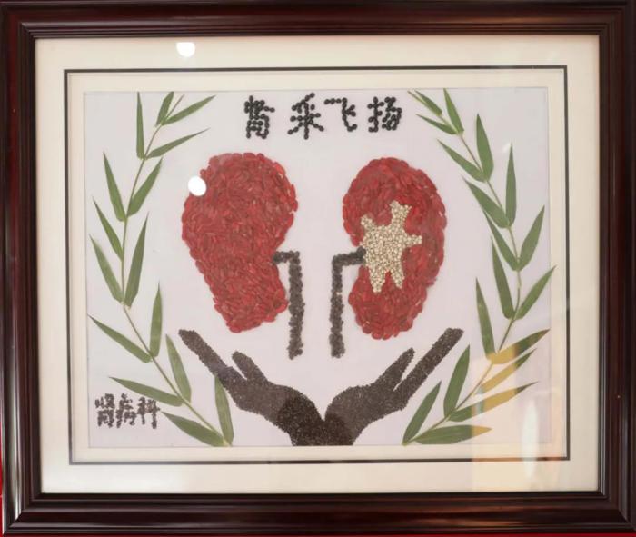 微信图片_20210917081326.jpg