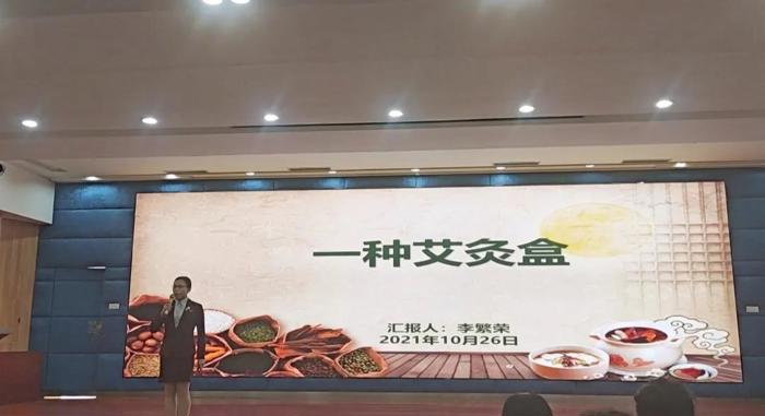 【喜讯】百色市中医医院在全市第四届护理质量改善成果展示、第二届护理用具创新及健康科普作品比赛获佳绩