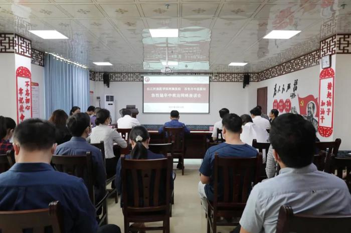 右江民族医学院附属医院到百色市中医医院开展卒中网络医院签订仪式暨培训讲座