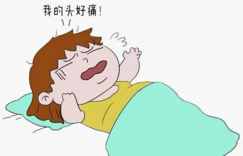 【健康科普】头痛就吃止痛药？小心越吃越痛