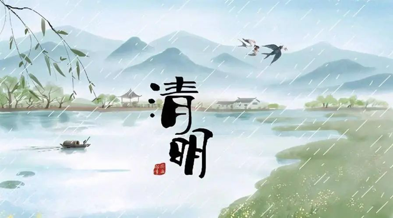 【节气养生】清明养生好时节，体重管理正当时