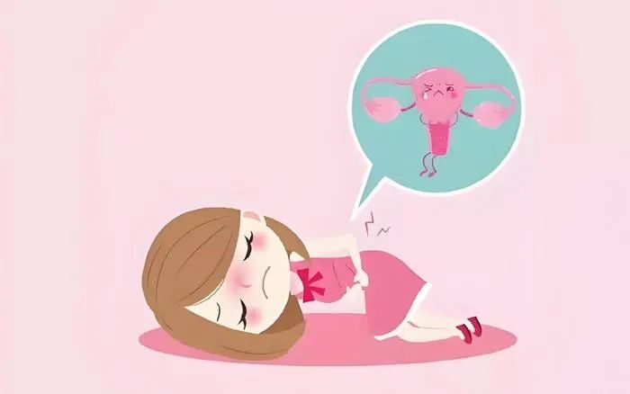 【健康科普】此痛不可忽视，早治呵护健康——慢性盆腔痛的中西医结合诊治