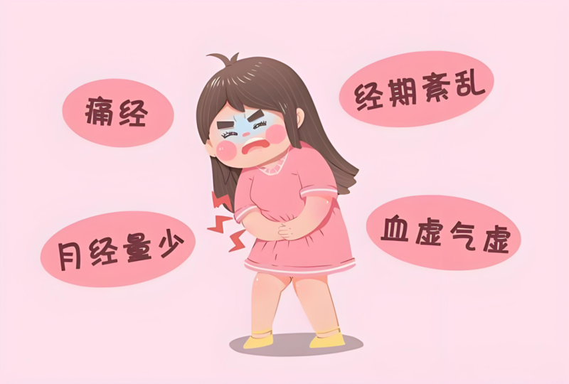 9520b6c1ea0a268ab3fa50852407c84f.png