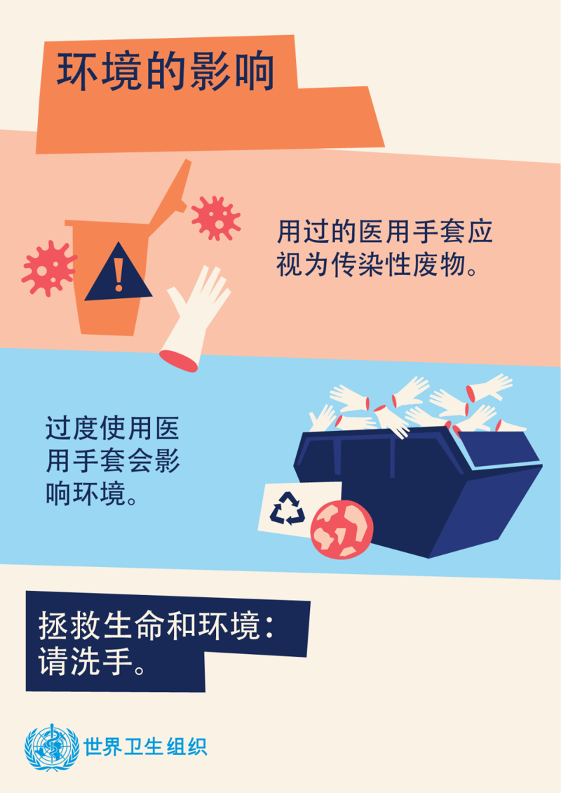 53257cb664451e1d4b8ca5306de7be00.png