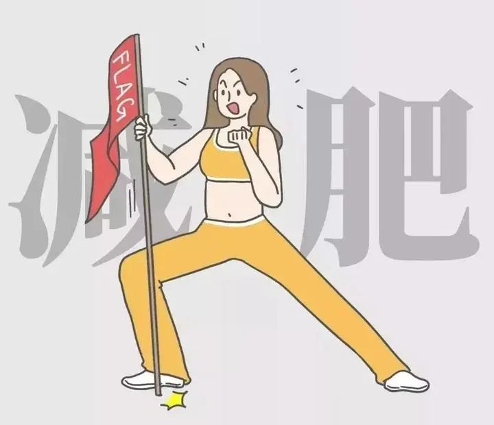【体重管理】中医穴位埋线：科学调理，助力健康体态