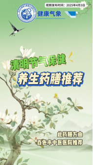 cbad3020bc2a44e36de06cee734c4bfc.png