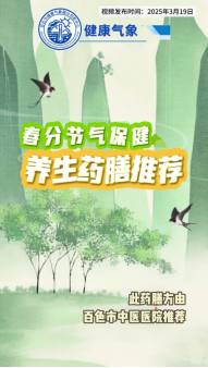 f5a1cb347533d580d2182f01996a524d.png