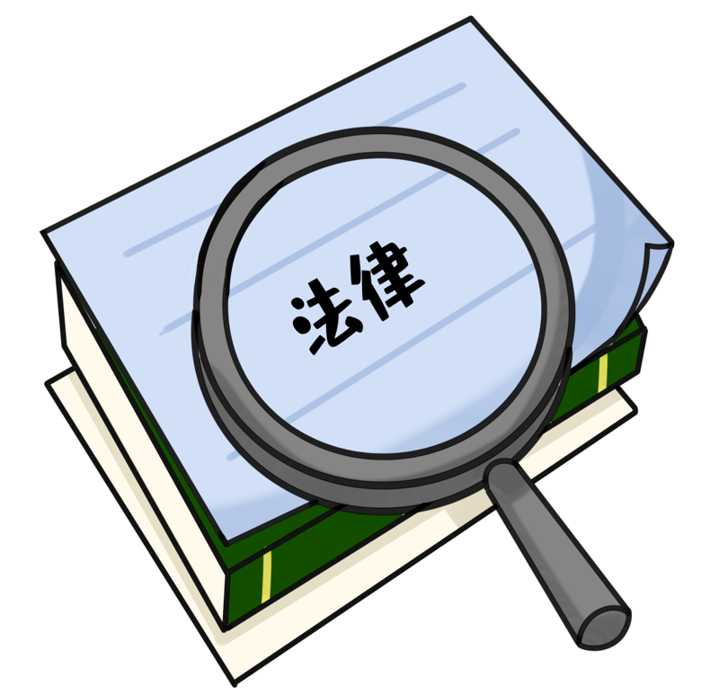 b815240b388fa37b8de9fbf639765e56.png