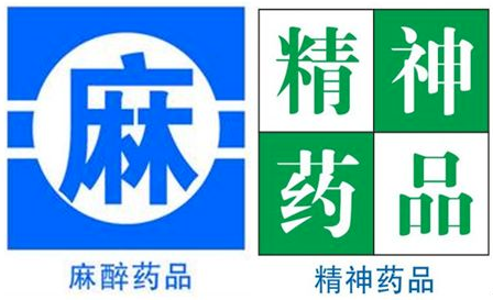 cdeb3fad485aaa28fb40e539ab625051.png