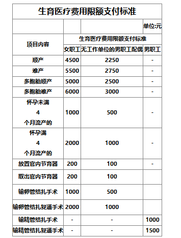 微信图片_20250909171321_122_3.png