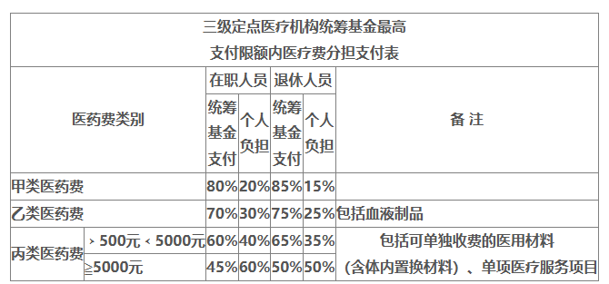 微信图片_20250909170156_117_3.png