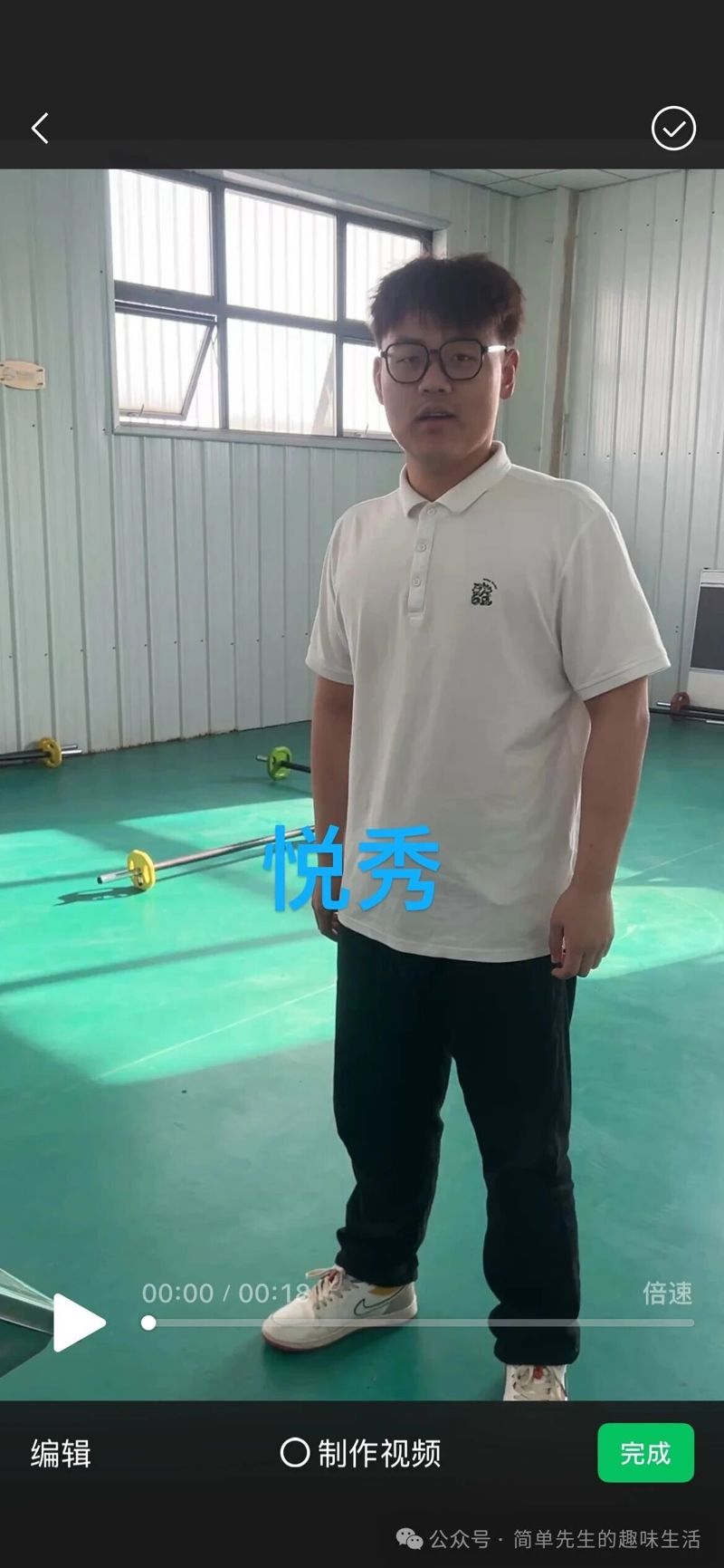 广西元强建设项目管理有限公司医用气体供应项目（重）（项目编号：GXBS2021-C3-01001-GXYQ（重)）竞争性磋商公告