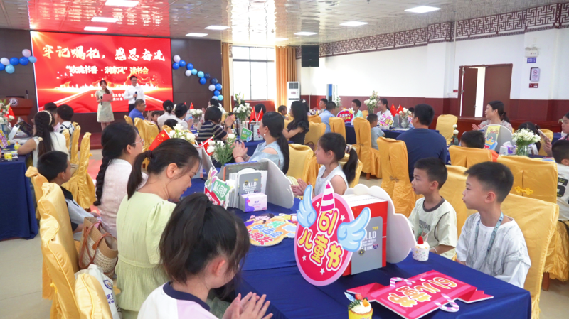 【医院动态】百色市中医医院举办“六一”国际儿童节亲子活动暨“玫瑰书香”女职工主题阅读活动