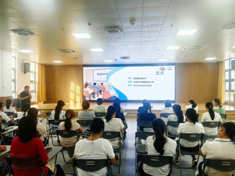 【医院动态】科普护颈进校园，健康献礼教师节——百色市中医医院开展教师节专场健康科普讲座